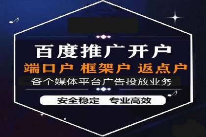 微信信息流广告的优化与持续改进方向