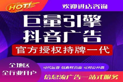 百度推广返点攻略：实战案例分享